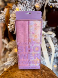 Exfoliating 2pcs Shower Towel Set